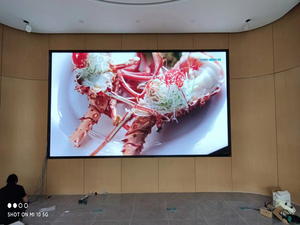 离石会议室p2室内led大屏